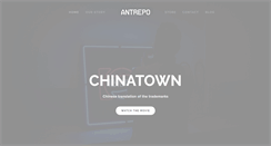 Desktop Screenshot of antrepo4.com